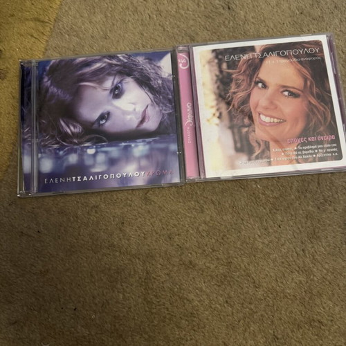 Eleni Tsaligopoulou CD like new