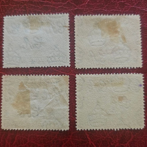 Stamps used, 4 pieces Uganda 1935 George V