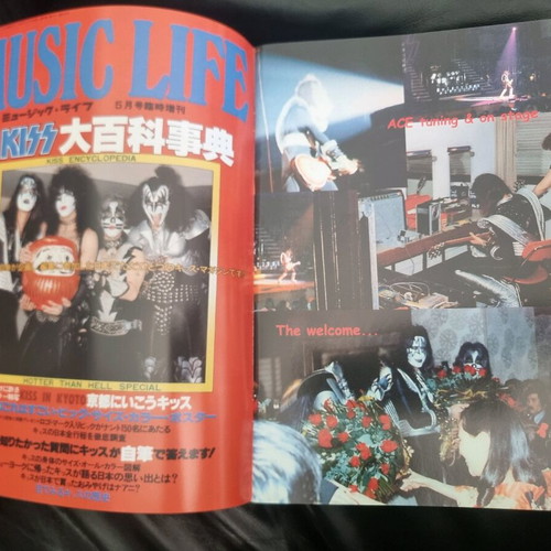 KISS Japan '77 Revisited Photo Book like new