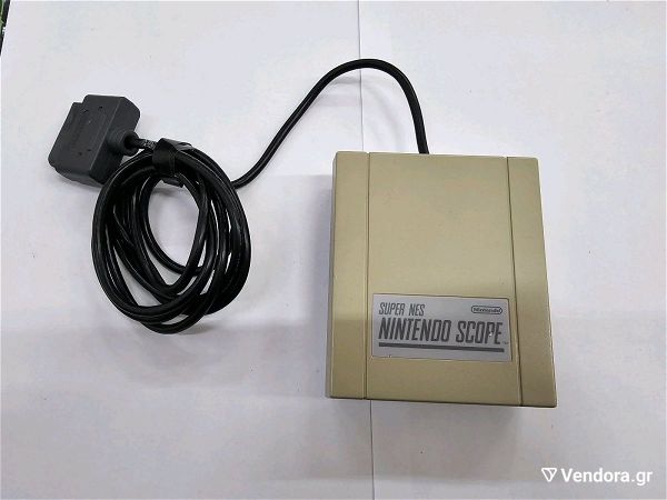  Nintendo SNSP-014 Super NES Scope Receiver