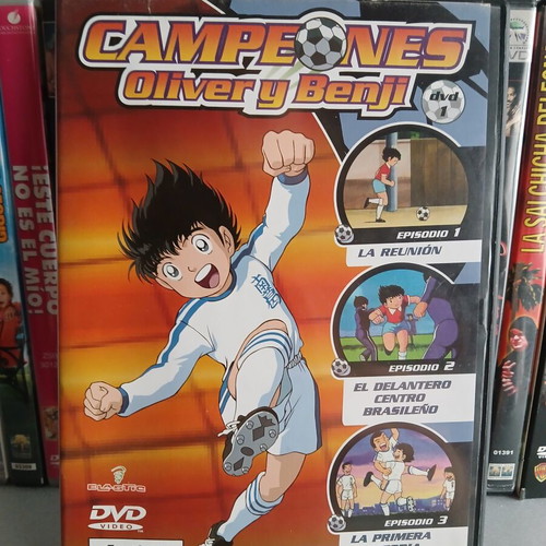 Campeones Oliver y Benji DVD