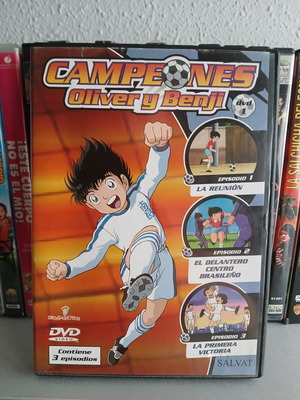 Campeones Oliver y Benji DVD