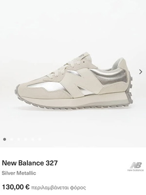 New Balance 327 αθλητικά σαν καινούργια, ασημί, νούμερο 41