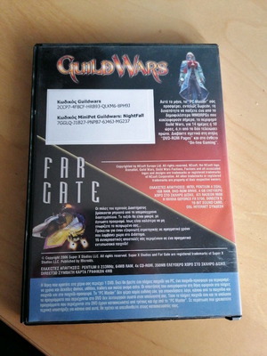 Far Gate PC simulation game new with Guild Wars code
