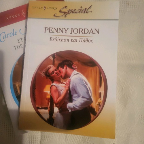 Book Chrysa Arlekin like new with gift