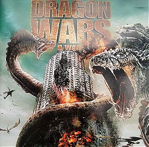 Dragon Wars : D-Wars (Blu-ray)
