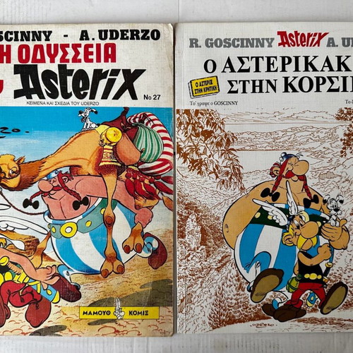 Comic collection Lucky Luke, Rantanplan and Asterix used