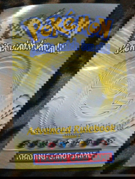 Pokémon Rulebook version 5