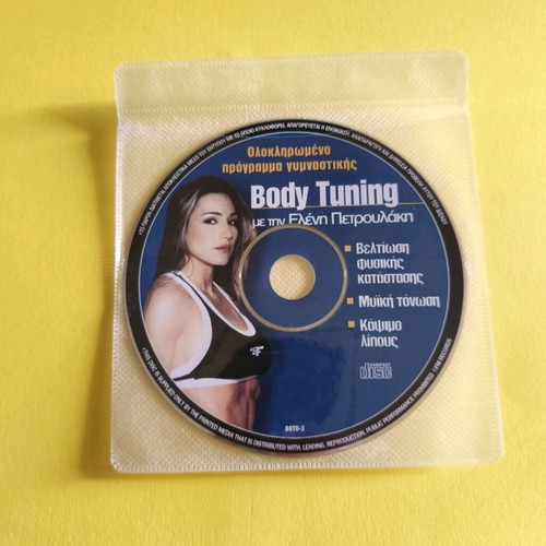 Eleni Petroulaki DVDs used, Power Yoga and Body Tuning, 2 pieces