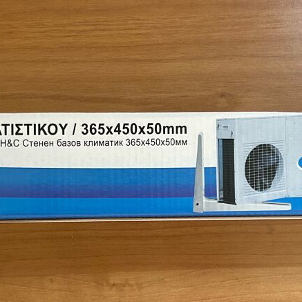 Wall base for air conditioner new
