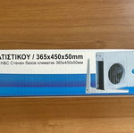 Wall base for air conditioner new