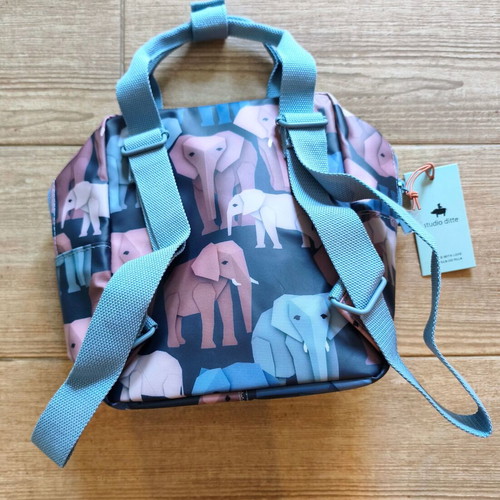 Studio Ditte Preschool Backpack new with elephant design