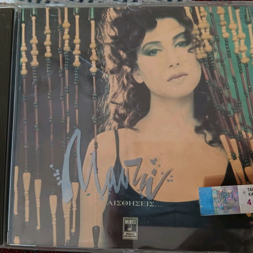 Manto Aisthiseis CD like new, pop, 1992