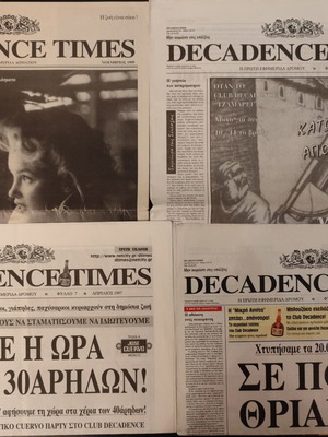 Decadence Times newspapers used, collection of 4 issues