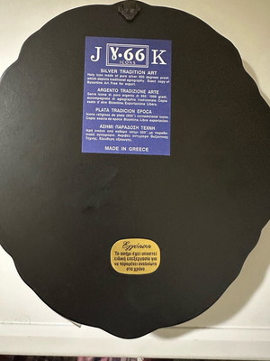 Εικόνα Παναγίας ασημένια 950 καινούργια, 24x22 εκ.
