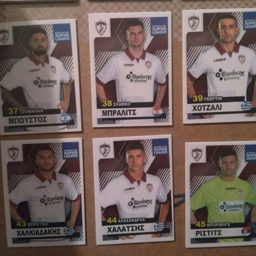 AEL Stars of Superleague 2019-2020 stickers new, set of 24