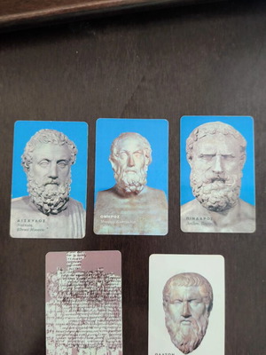 Greek phone cards used, set of five