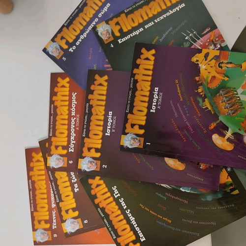 Filomathix general knowledge magazines like new, 8 issues