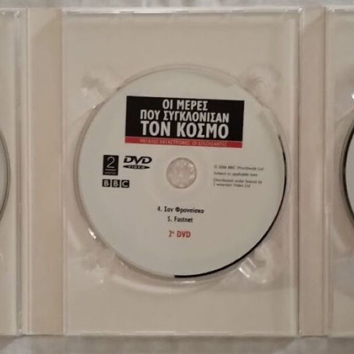 The Days That Shook The World DVD new, documentary with subtitles