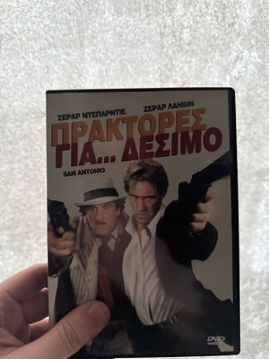 DVD Agents for Tying used, comedy 2003