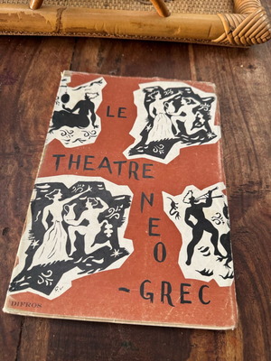 "Le Théatre Néo-Grec" βιβλίο στα γαλλικά, 1957