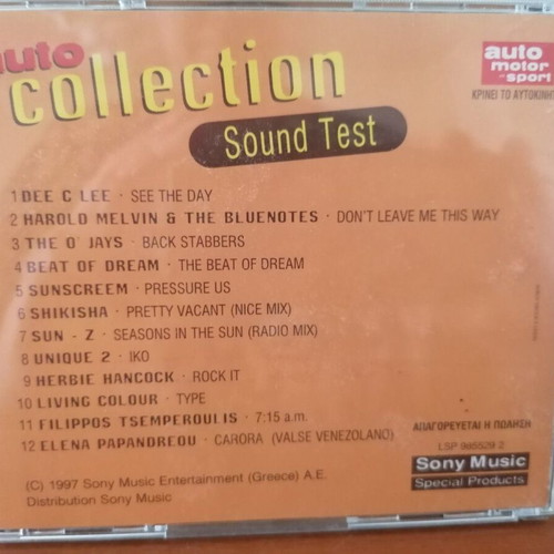 Auto Collection CD set like new