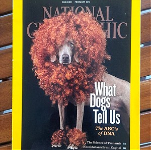 Συλλεκτικο Περιοδικό του 2012  National Geographic" What Dogs tell us"