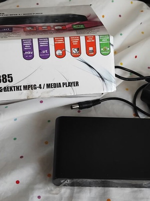 F&U MPF3385 terrestrial digital receiver used, MPEG-4 media player