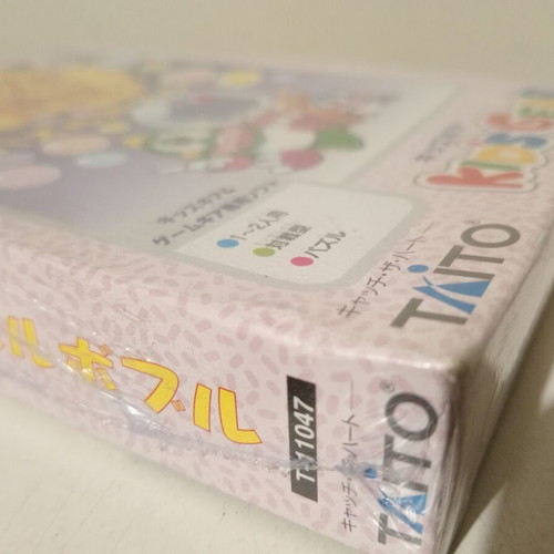 Puzzle Bobble Sega Game Gear sealed Japanese edition 1996 new