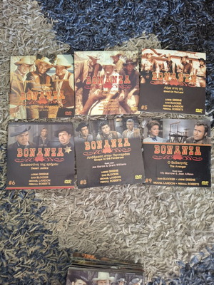 Bonanza DVD πακέτο 21 επεισοδίων με υπότιτλους καινούργιο