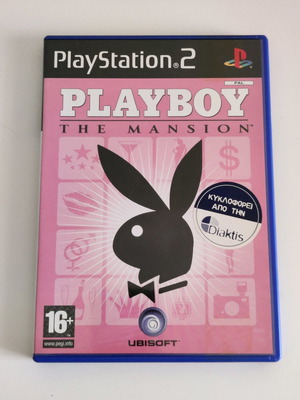 Playboy The Mansion για PlayStation 2 καινούργιο χωρίς ζελατίνα CIB