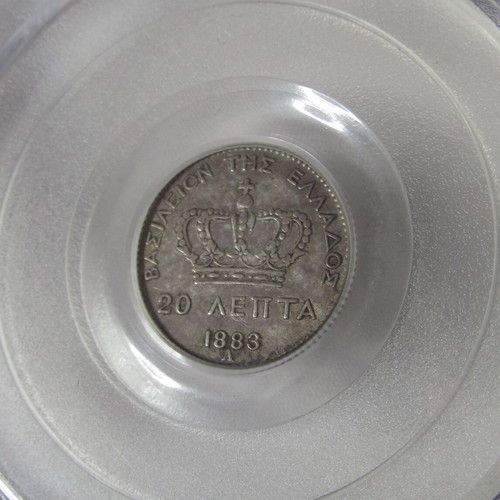 20 Lepta 1883 PCGS AU50 like new