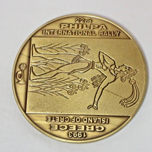 Philpa Medal 22nd International Rally 1993 used, Crete Greece