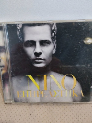 Nino Epireastika CD used, pop