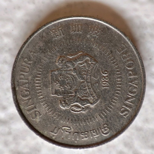 Singapore 10 cents coin used, very good condition