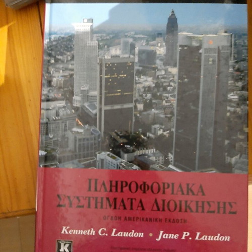 Information Systems Management book used, hardcover, Laudon