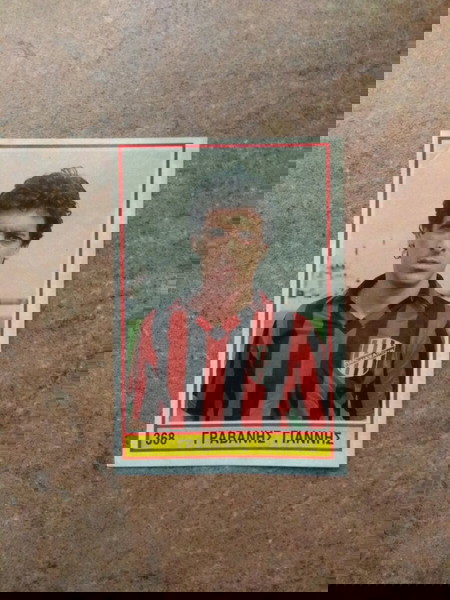 "...ΚΑΡΟΥΖΕΛ - ΠΟΔΟΣΦΑΙΡΟ 1989 (Νο368)..."