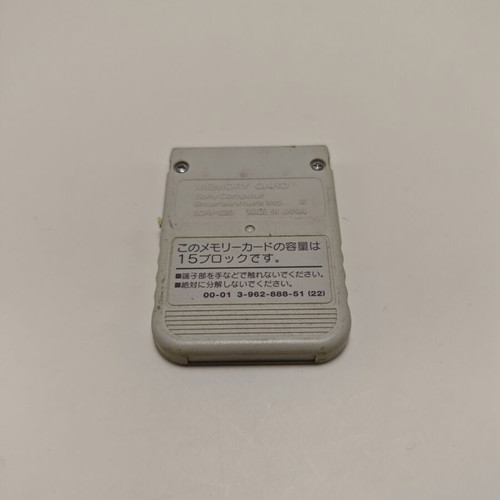 PlayStation 1 Memory Card ceramic white used, official Sony