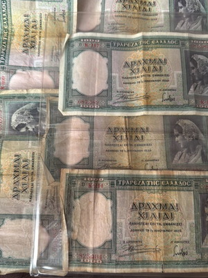 1000 Drachma Banknotes used, pack of 6, Greece 1939
