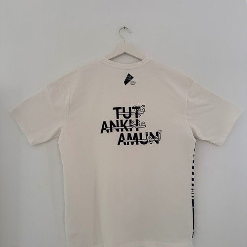 Tutankhamun Grand Egyptian Museum T-shirt, white, XL, limited edition