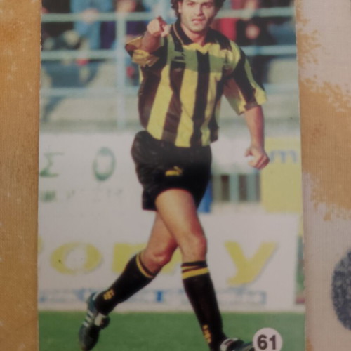 Aris Rainbow Football Card 1998/99 used, Strantzalidis