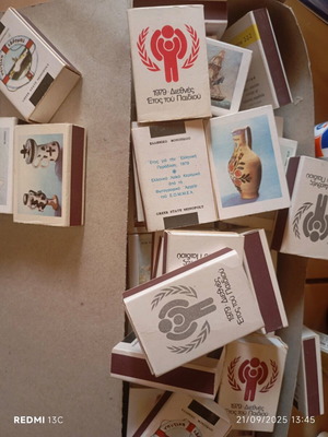 Matchbox collection like new, all together