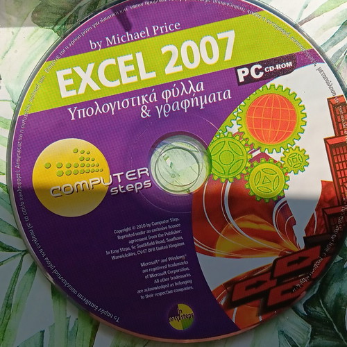 Excel 2007: Spreadsheets & Charts CD-ROM like new