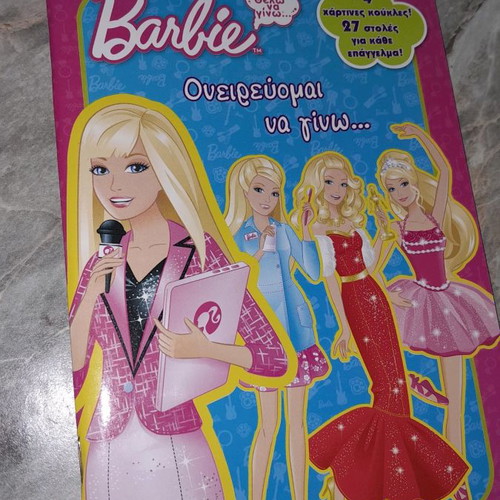 Barbie Dreaming To Be New, Book With 4 Paper Dolls And Costumes