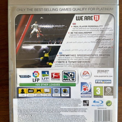 Fifa 11 PS3 used, like new