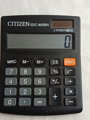Calculator Citizen SDC-805BN like new