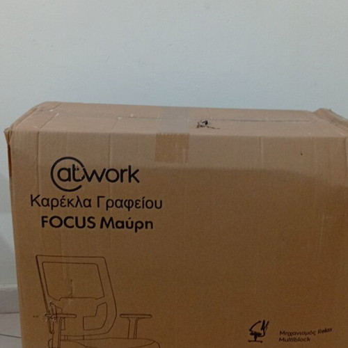 Focus Office Chair Black new