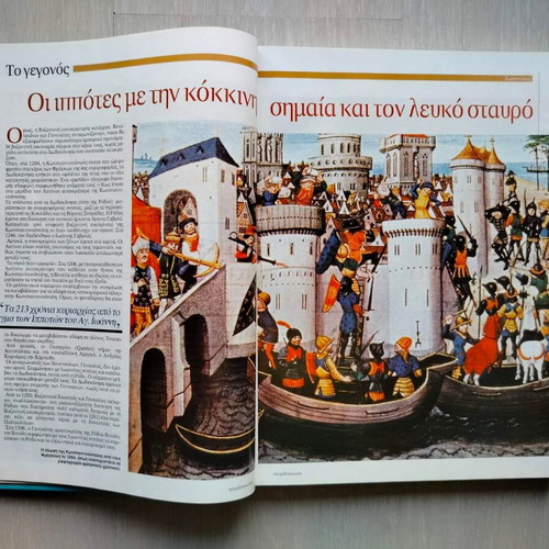 Patridognosia book like new, history