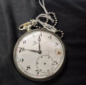 Ρολόι τσέπης OMEGA Vintage