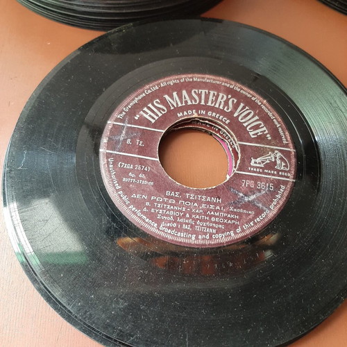 45 RPM vinyl records used, pack of 39